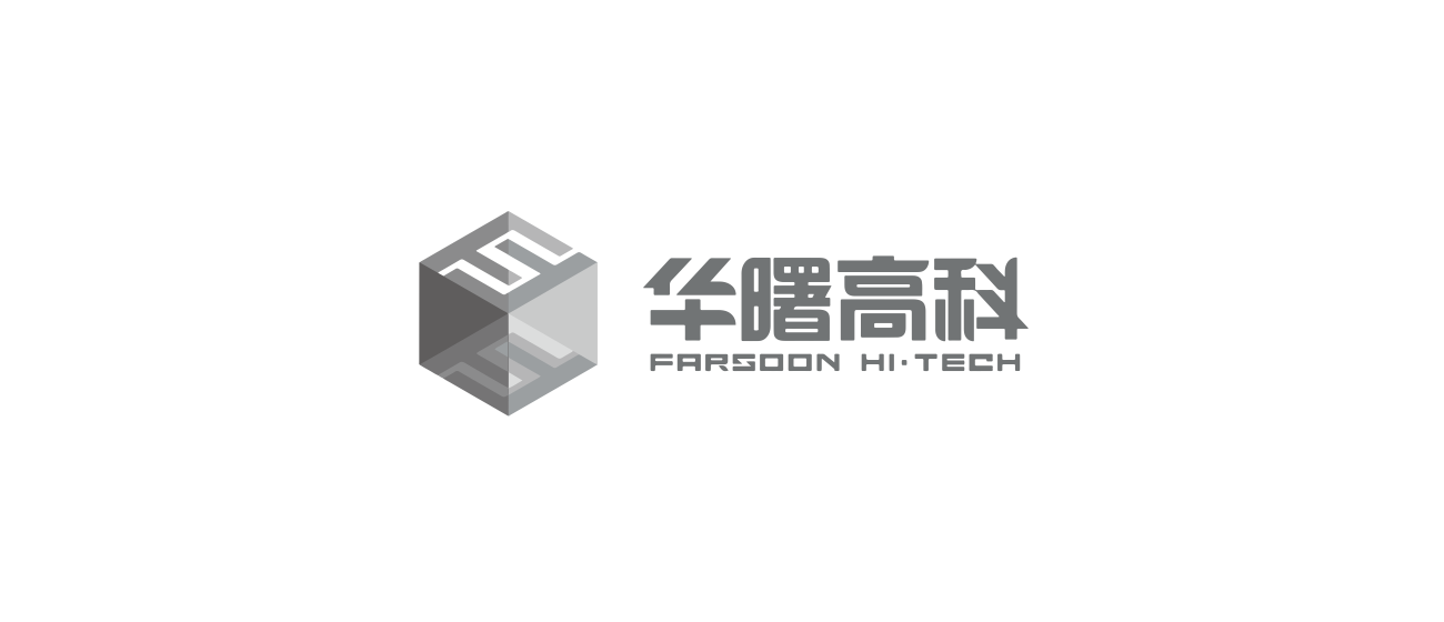 华曙高科